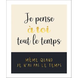 Carte message