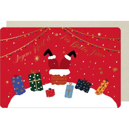 Carte Double pour les fêtes de fin d'année