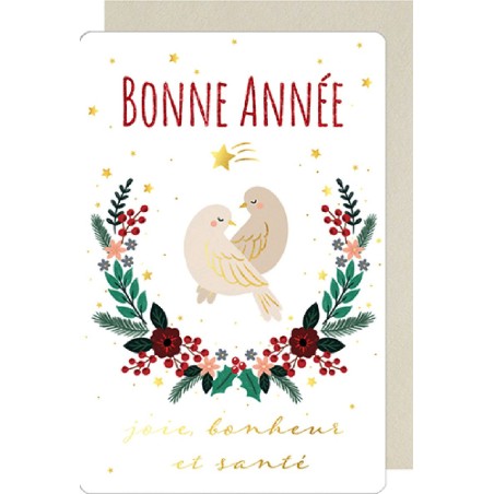 Carte Double pour les fêtes de fin d'année