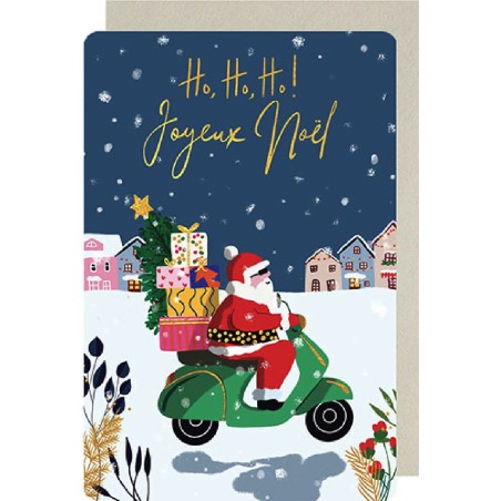 Carte Double pour les fêtes de fin d'année