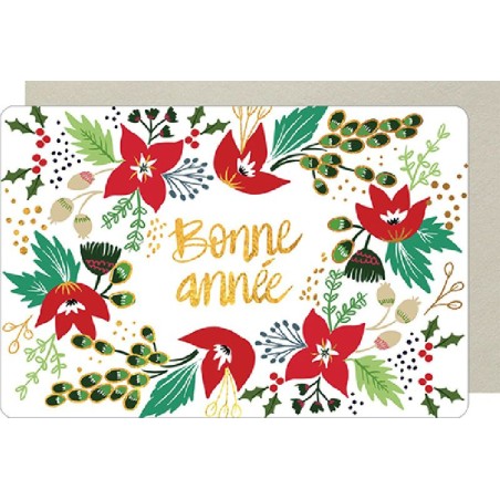 Carte Double pour les fêtes de fin d'année