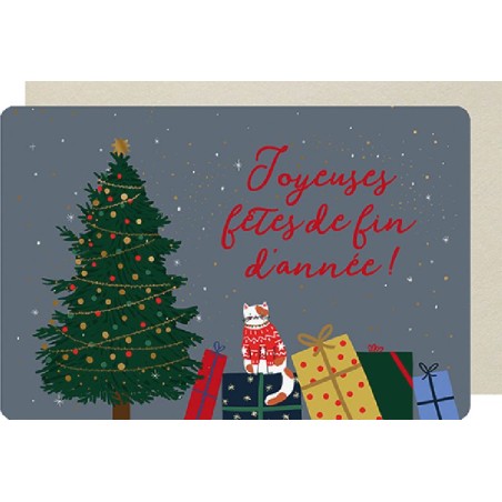 Carte Double pour les fêtes de fin d'année