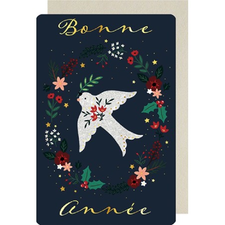 Carte Double pour les fêtes de fin d'année