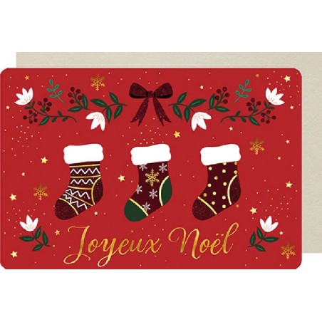 Carte Double pour les fêtes de fin d'année