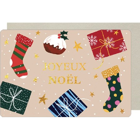 Carte Double pour les fêtes de fin d'année