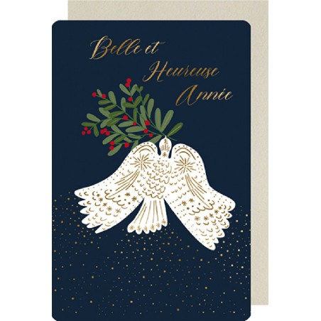 Carte Double pour les fêtes de fin d'année