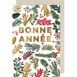 Carte Double pour les fêtes...