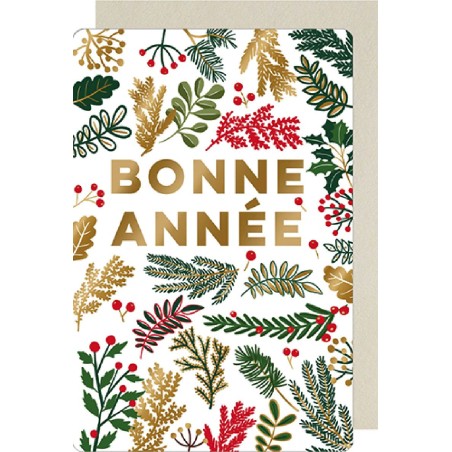 Carte Double pour les fêtes de fin d'année