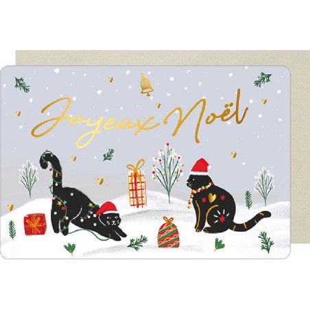 Carte Double pour les fêtes de fin d'année