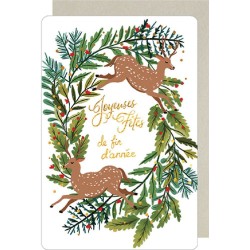 Carte Double pour les fêtes...