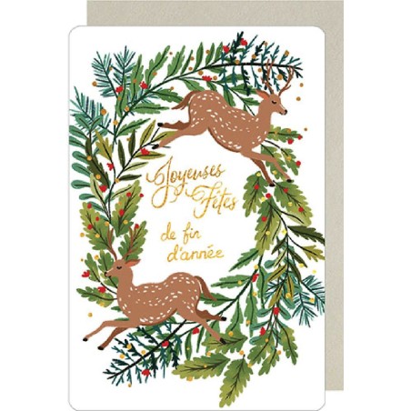 Carte Double pour les fêtes de fin d'année