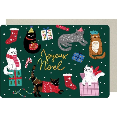 Carte Double pour les fêtes de fin d'année