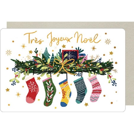 Carte Double pour les fêtes de fin d'année