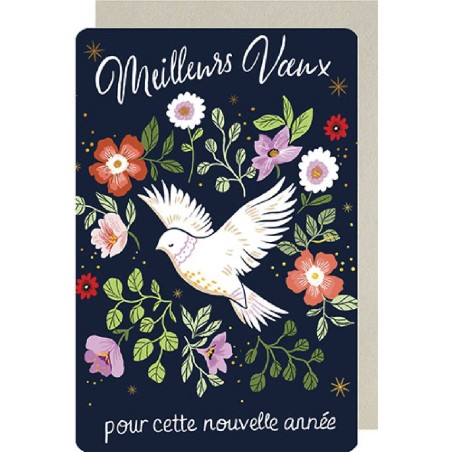 Carte Double pour les fêtes de fin d'année