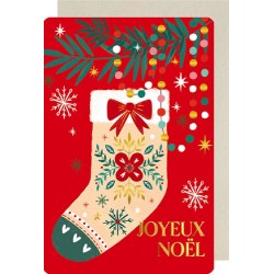 Carte Double pour les fêtes...