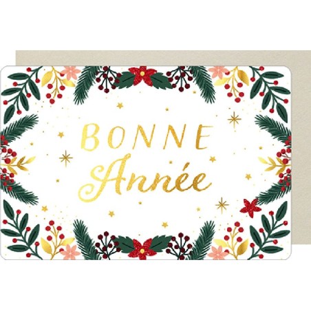 Carte Double pour les fêtes de fin d'année