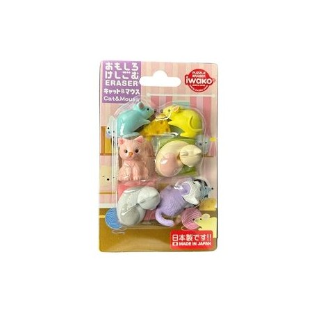 Set de gommes - Chat et souris