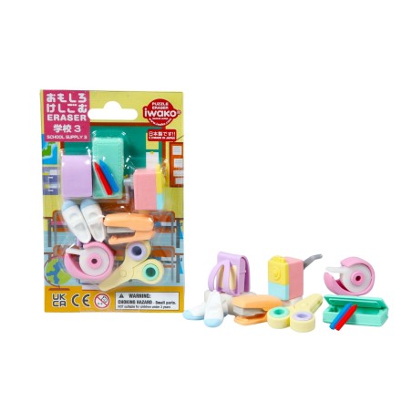 Set de gommes - école